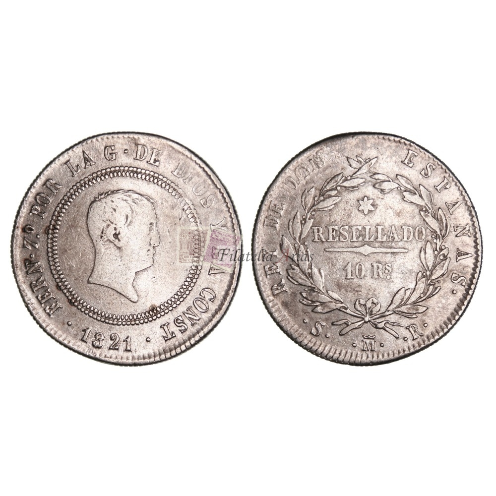 Fernando VII. 8 reales. 1821. Madrid.