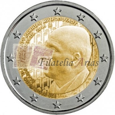 2€ 2016 Grecia - Mitrópoulos