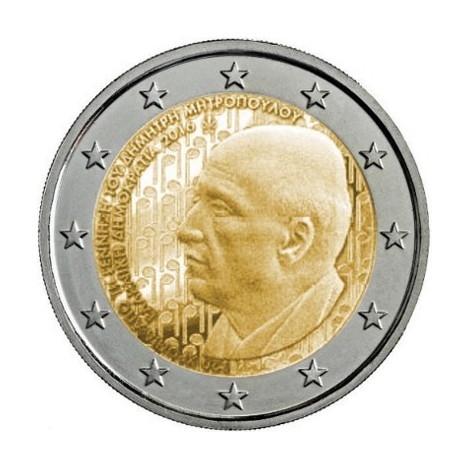 2€ 2016 Grecia - Mitrópoulos