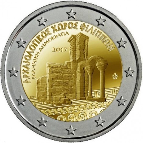 2€ 2017 Grecia - Filipos