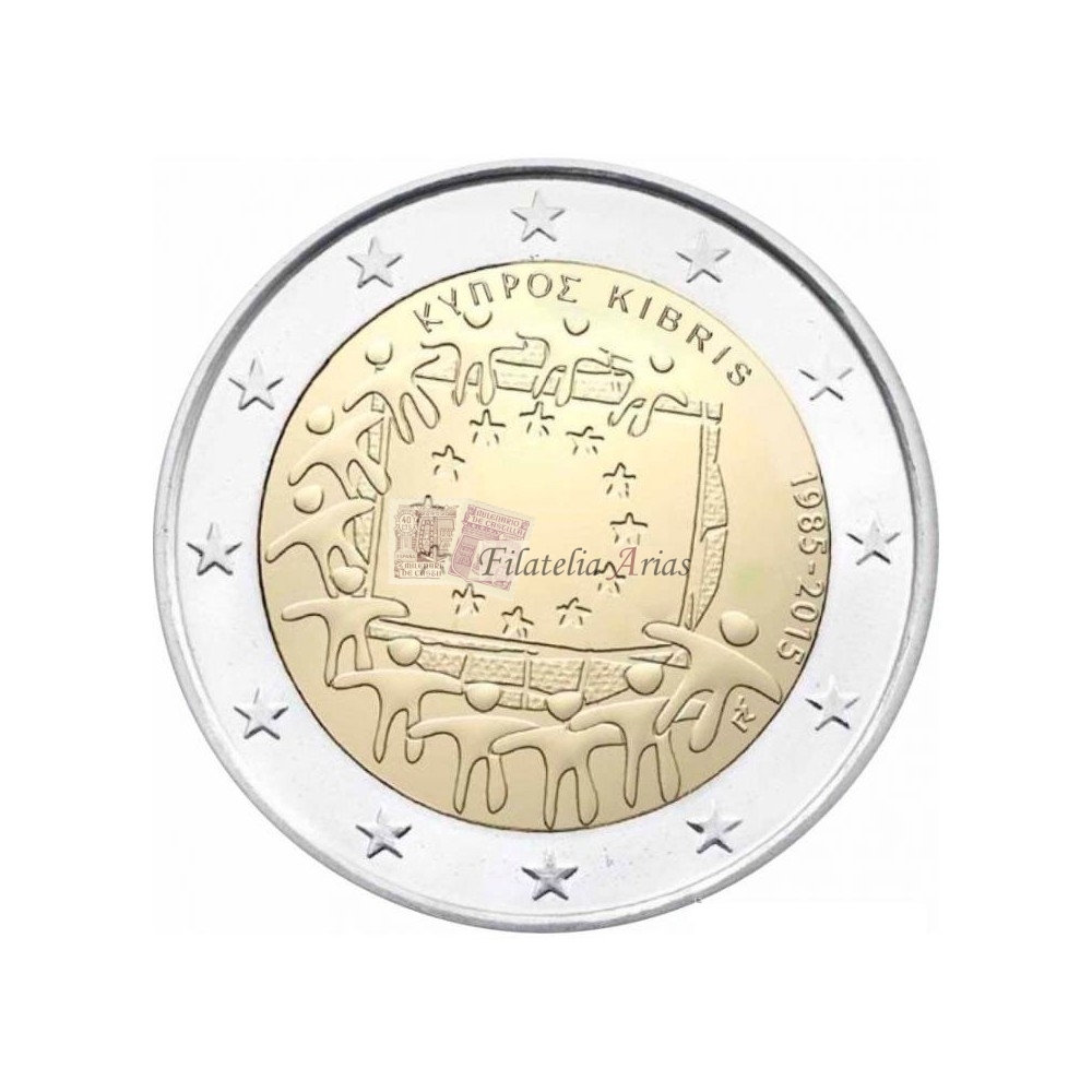2€ 2015 Chipre - Bandera europea