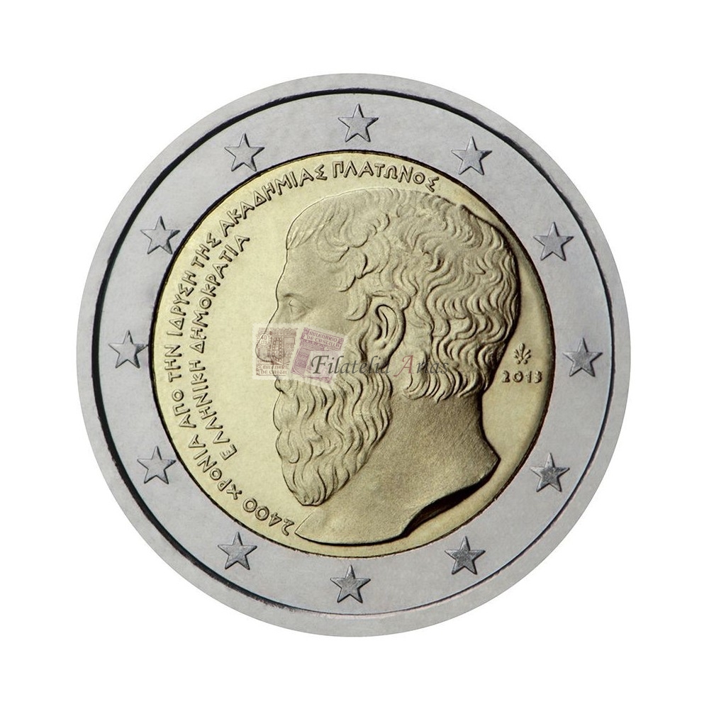 2€ 2013 Grecia - Academia platónica