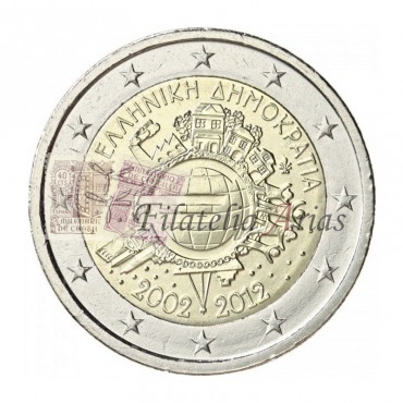 2€ 2012 Grecia - Diez años del Euro