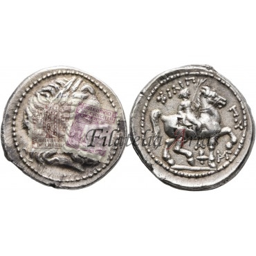 Macedonia. Filipo II. Tetradracma. 307-297 a.C.