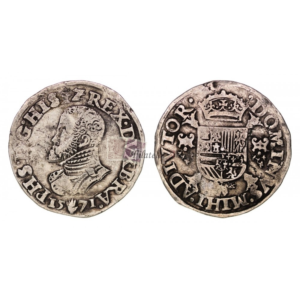 Felipe II. 1/2 escudo. 1571. Amberes.