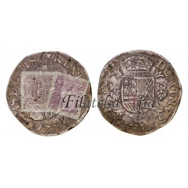 Felipe II. Escudo. Amberes. 1577. EBC