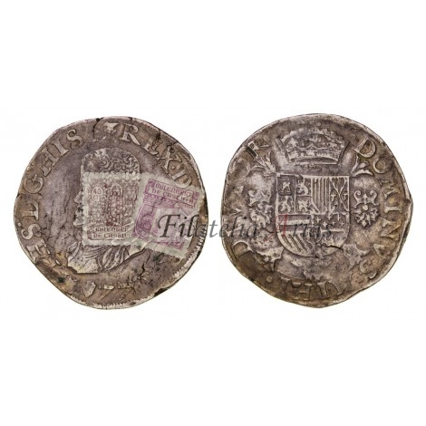 Felipe II. Escudo. Amberes. 1577. EBC