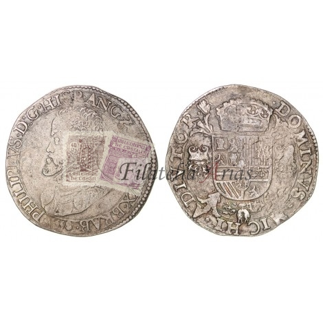 Felipe II. Escudo. Amberes. 1558. MBC+