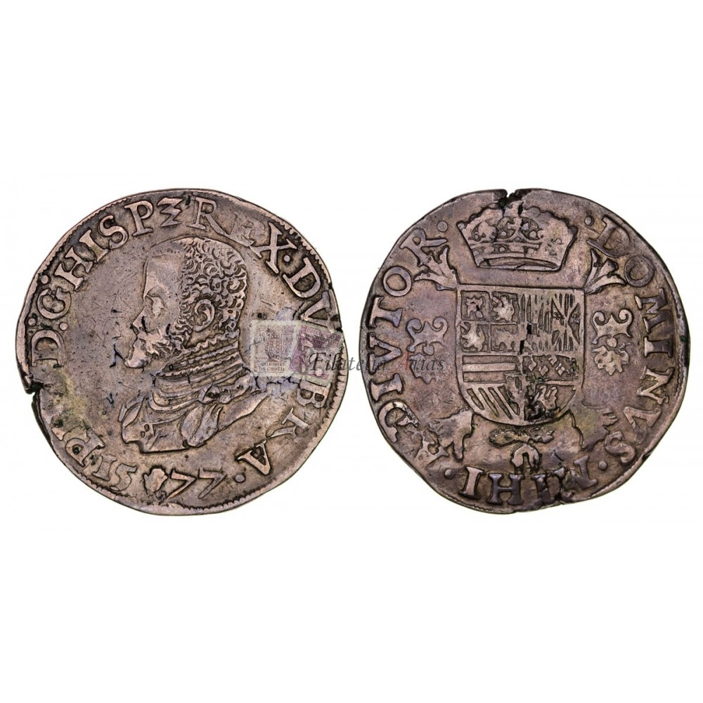 Felipe II. Escudo. Amberes. 1577. MBC+