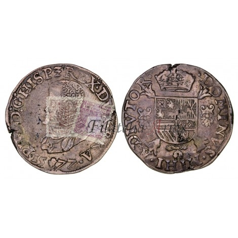 Felipe II. Escudo. Amberes. 1577. MBC+