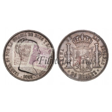 Isabel II. 20 reales. 1855. Madrid. MBC-