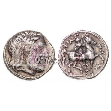 Macedonia. Filipo II. Tetradracma. 359/36 a.C.