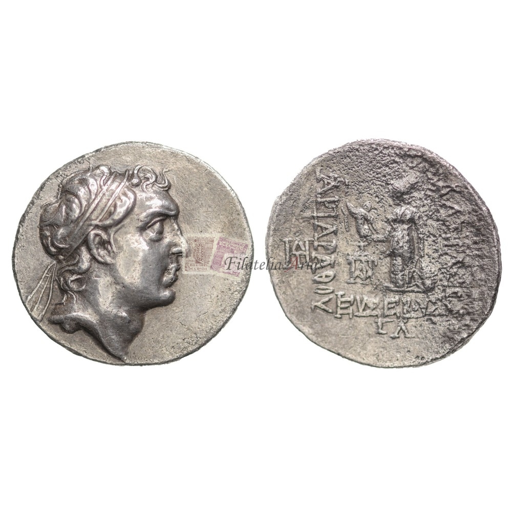 Dracma. Ariarathes V. 163-130 a.C. EBC