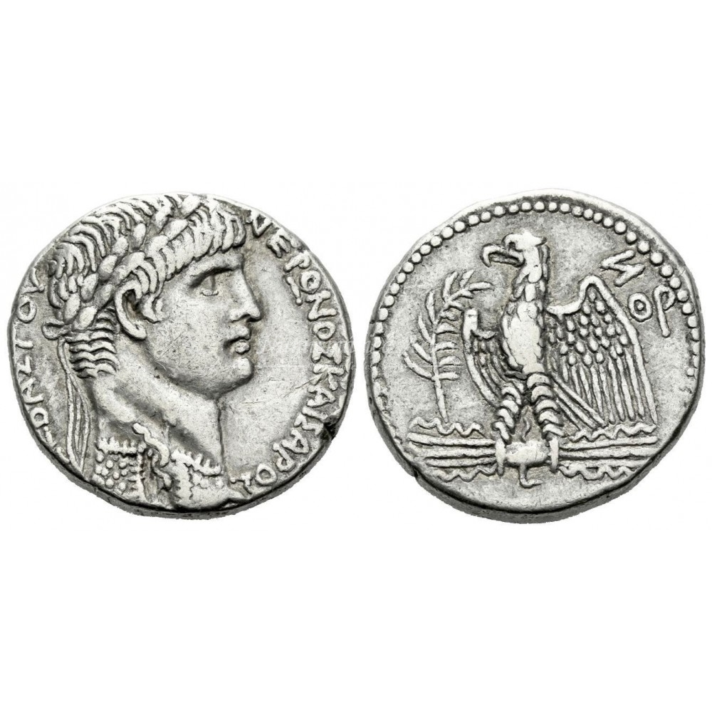 Nerón. Tetradracma (60-61 d.C.). Antioquía. RPC. 4181. MBC+