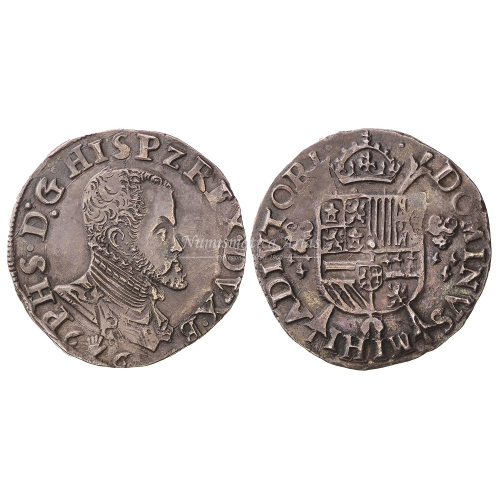 Felipe II. 1/5 Phillipsdaalder. Amberes. 1566. EBC+