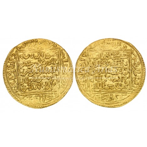 Mundo islámico. Meriníes. Ahman B. Ibrahim (775-796 h./1373-1393). Dinar. S/F. Fez