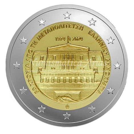2€ 2024 Grecia - 50 años de Democracia