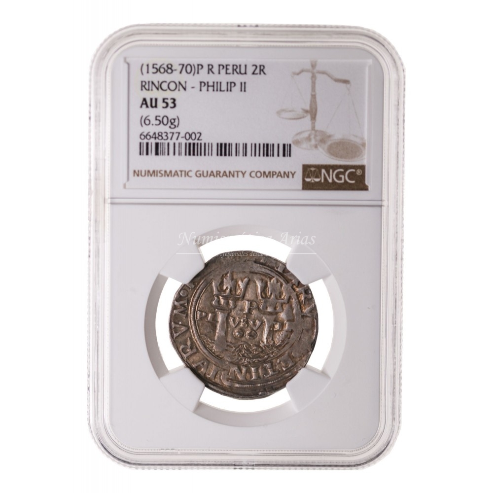 NGC AU53 (nº 6648377-002). ¡TOP POP!