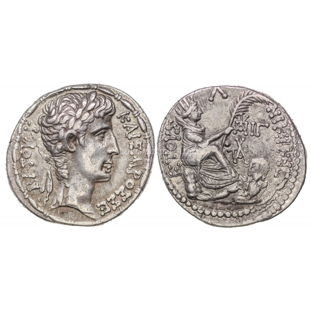 Augusto. Tetradracma (27 a.C. - 14 d.C.)