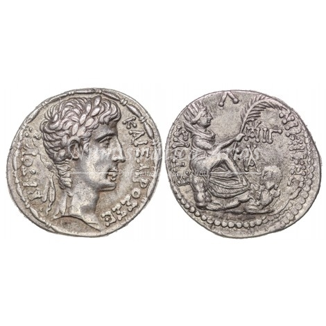 Augusto. Tetradracma (27 a.C. - 14 d.C.)