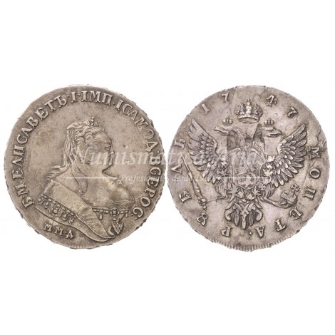 Rusia. Isabel I. Rublo. 1747. Moscú (MMA). EBC
