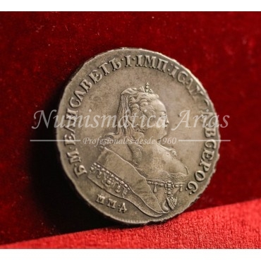 Rusia. Isabel I. Rublo. 1747. Moscú (MMA). EBC