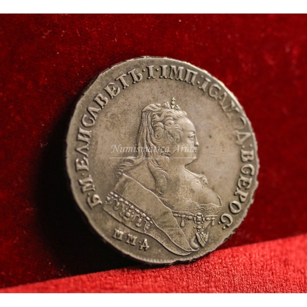 Rusia. Isabel I. Rublo. 1747. Moscú (MMA). EBC