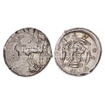 Sicilia leontini. Tetradracma. 476-466 a.C. EBC-