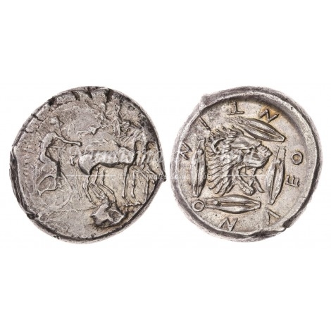 Sicilia leontini. Tetradracma. 476-466 a.C. EBC-