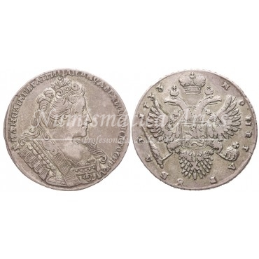 Rusia. Anna. Rublo. 1733. Moscú. MBC+
