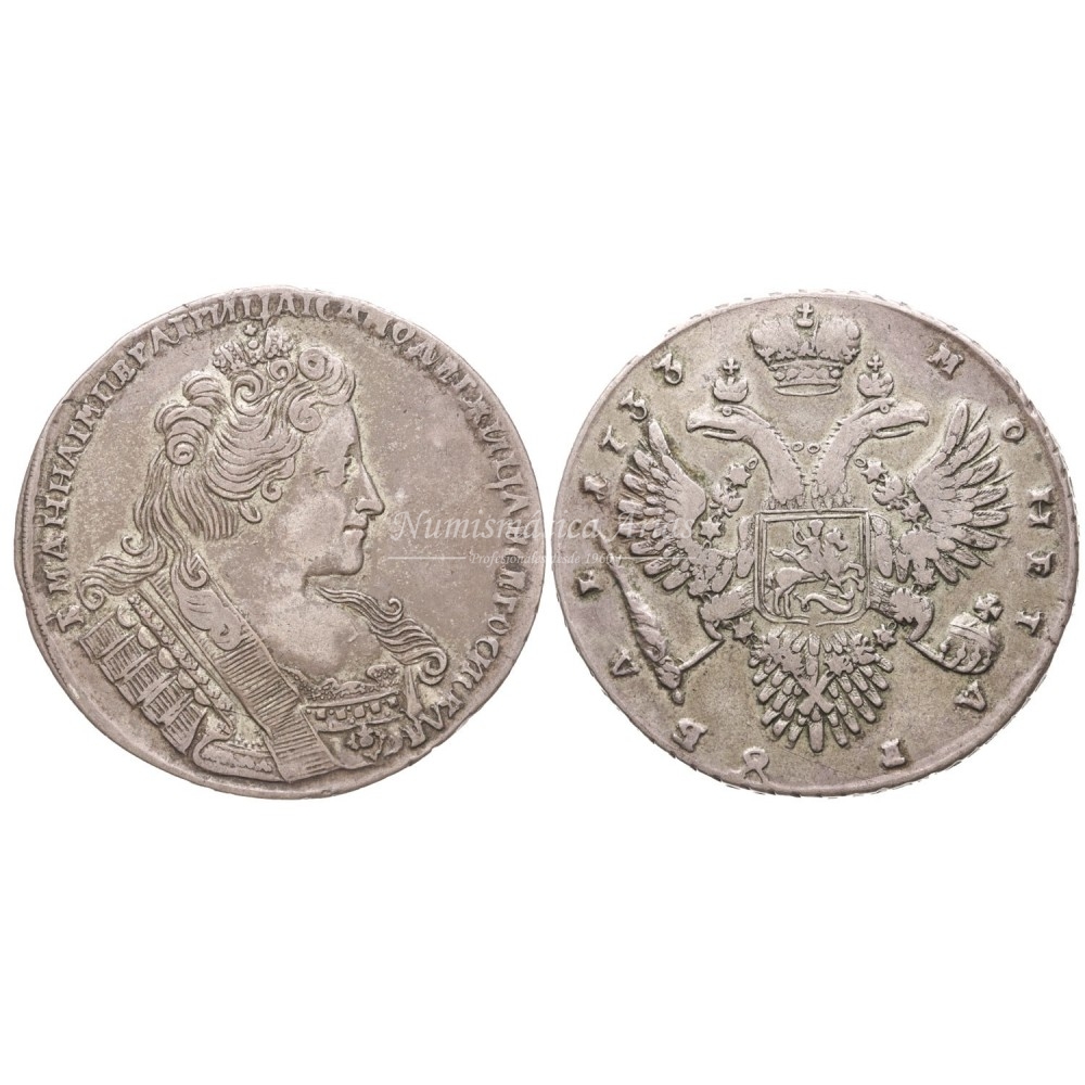 Rusia. Anna. Rublo. 1733. Moscú. MBC+