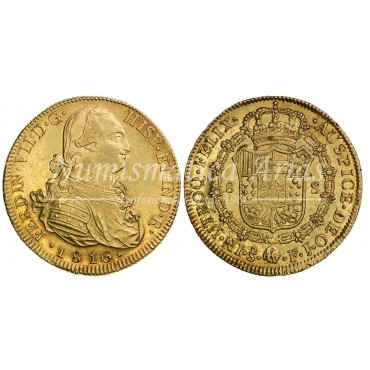 Fernando VII. 8 escudos. 1816. Santiago. Ensayador: FJ. EBC+