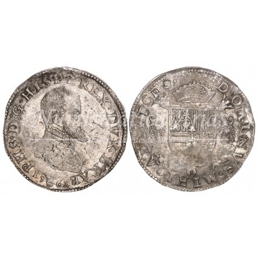 Felipe II. Ecu. Amberes. 1562. EBC