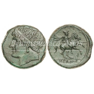Siracusa. Hieron II. Hemilitron. 275-215 a.C. EBC+