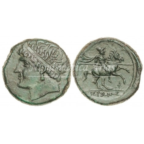 Siracusa. Hieron II. Hemilitron. 275-215 a.C. EBC+