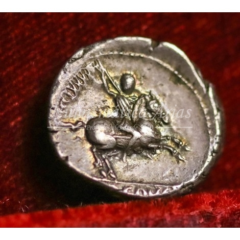 Crepusia. Denario (82 a.C.) EBC+