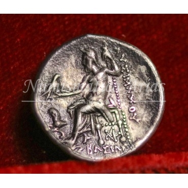 Macedonia. Alejandro III "El Magno". Dracma. (305/281 a.C.) EBC