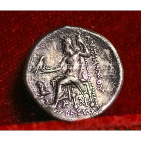 Macedonia. Alejandro III "El Magno". Dracma. (305/281 a.C.) EBC