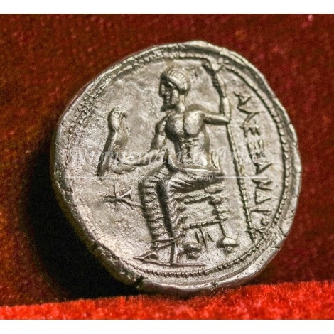 Macedonia. Alejandro III. Tetradracma. 325-320 a.C. EBC+
