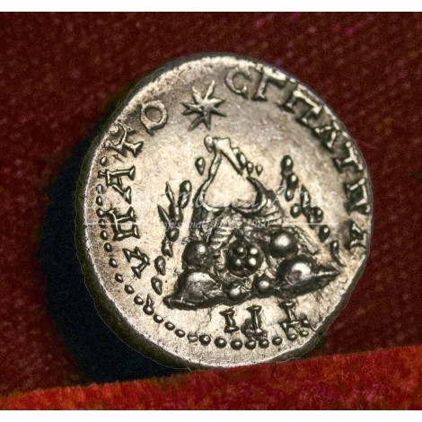 Cómodo. Trihemidracma (181-182 d.C.). Capadocia. SC-.