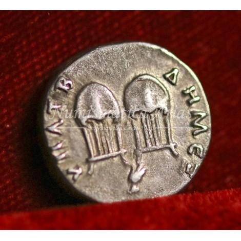 Trajano. Dracma (98-99 d.C.) RPC. 2676. EBC