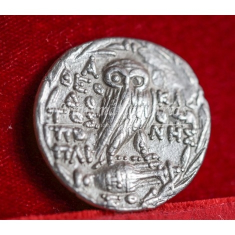 Attica (Atenas). Tetradracma. 139/8 a.C. HGC. 1602. EBC+