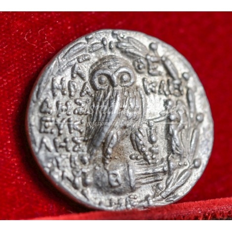 Attica (Atenas). Tetradracma. 139/8 a.C. HGC. 1602. Nuevo estilo. SC-