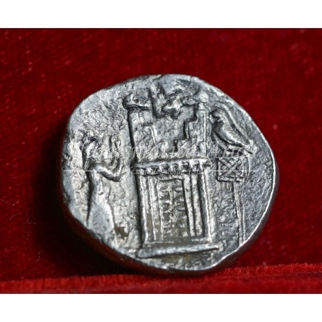 Persia. Vādfradād (Autophradates) II. Tetradracma. s. II a.C. Istakhr (Persepolis).