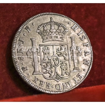 Carlos III. 8 reales. 1774. Potosí. Ensayador: JR. EBC-