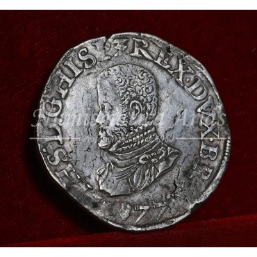 Felipe II. Escudo. Amberes. 1577. EBC