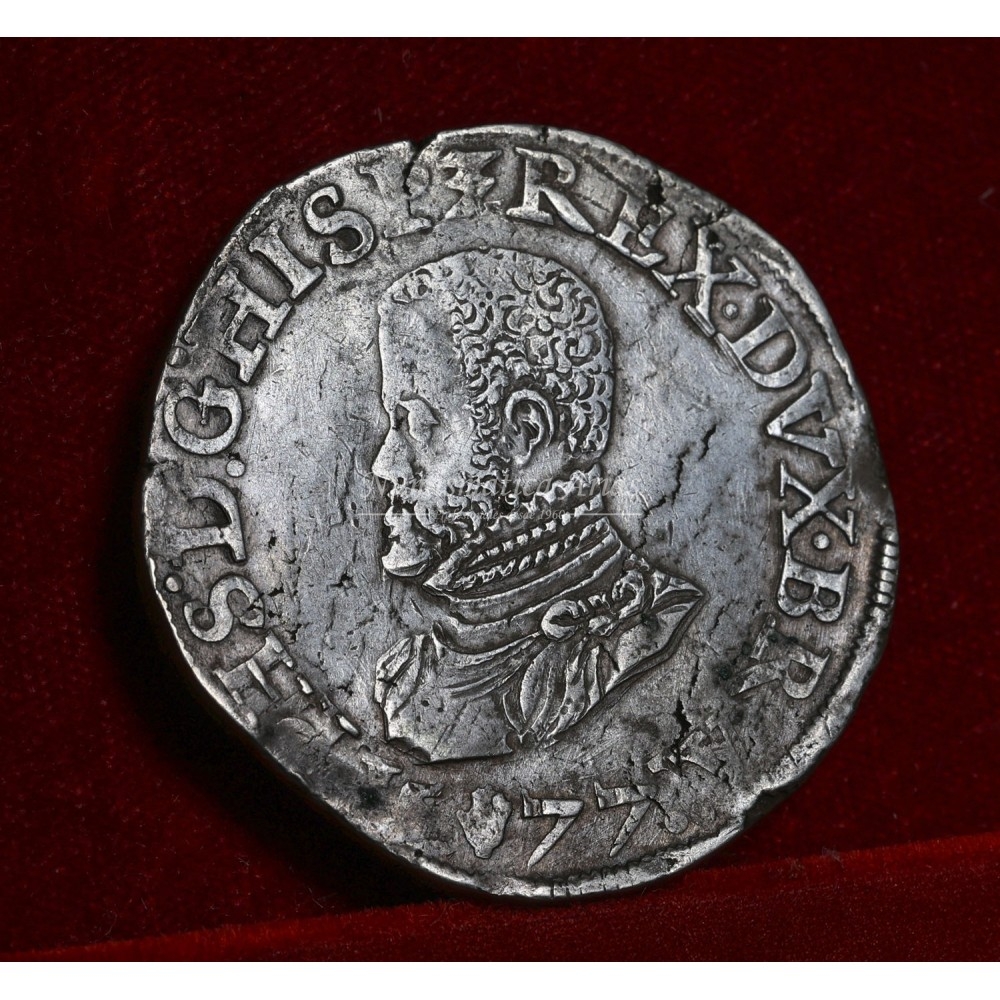 Felipe II. Escudo. Amberes. 1577. EBC