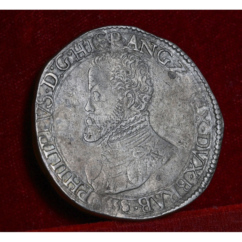 Felipe II. Escudo. Amberes. 1558. MBC+