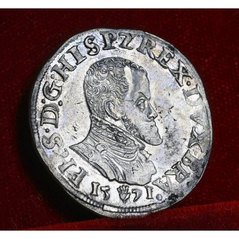 Felipe II. 1/5 ecu. 1571. Amberes. EBC+