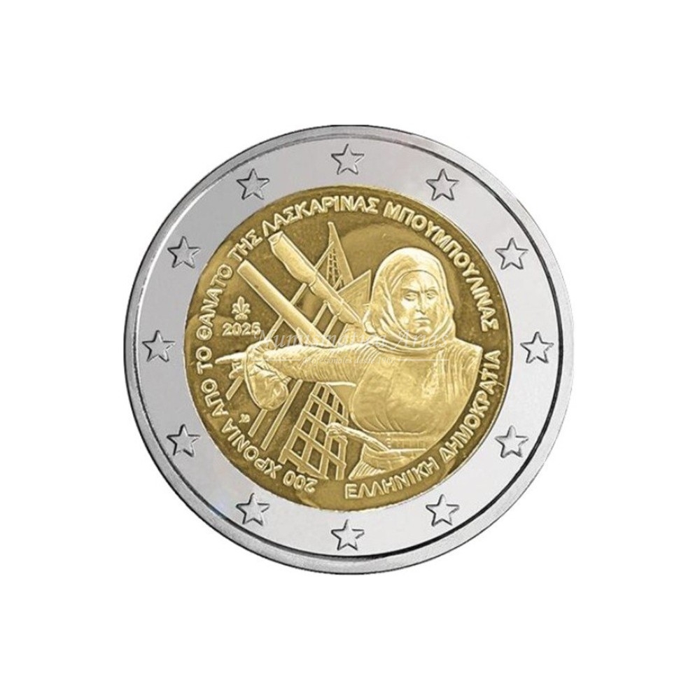2€ 2025 Grecia - 200º Aniversario de la muerte de Laskarina Bouboulina